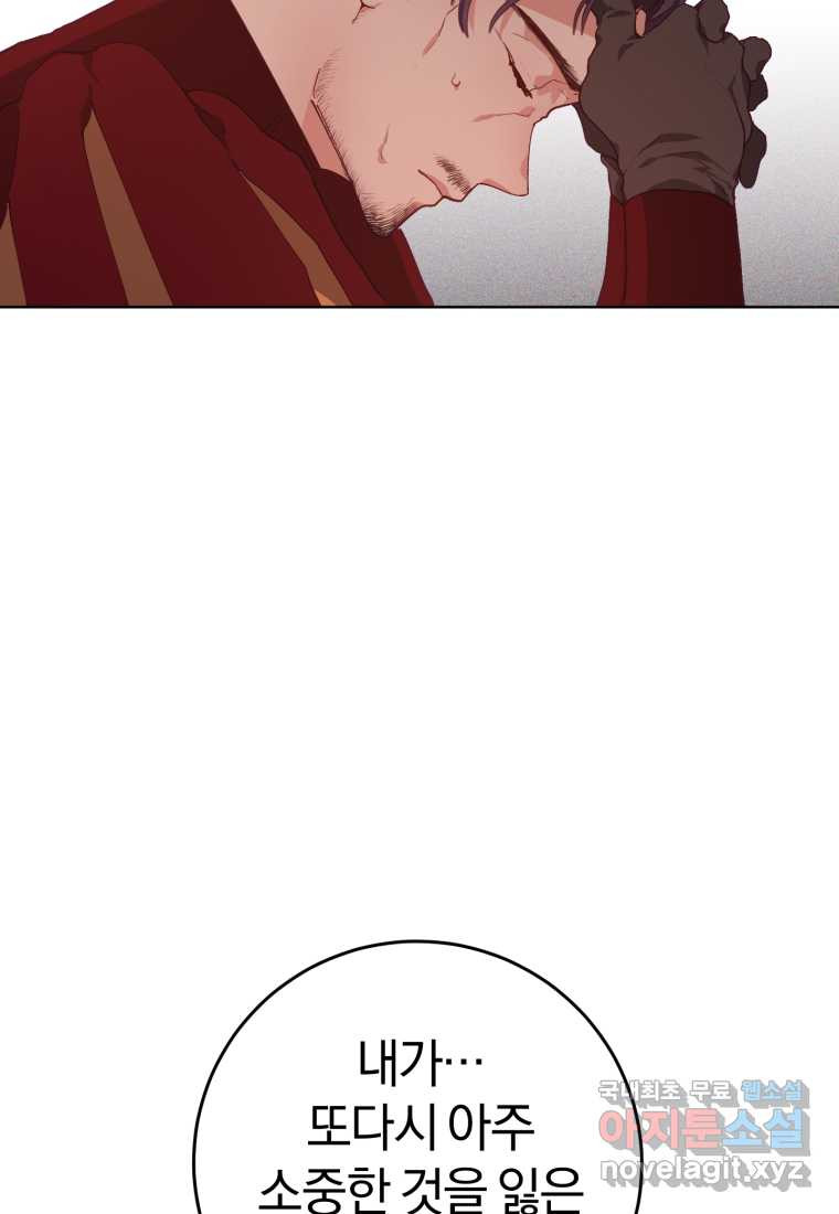 1661566223519man0h9j6x.jpeg