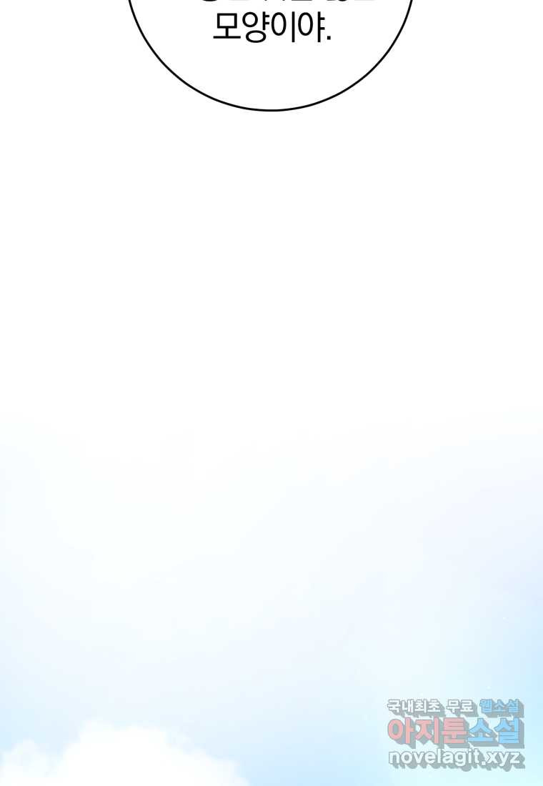 1661566223670elmyyxt3efc.jpeg