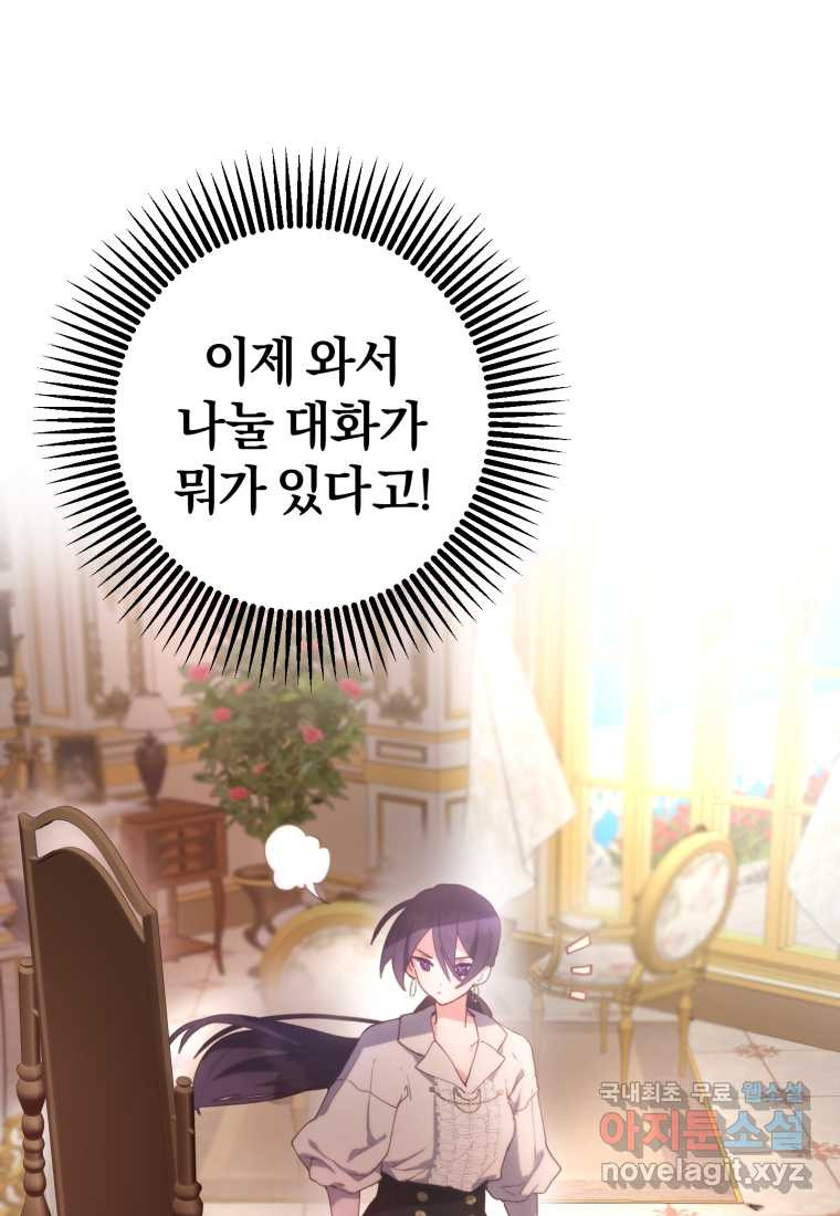 1661566224592jfv3zr70hk.jpeg