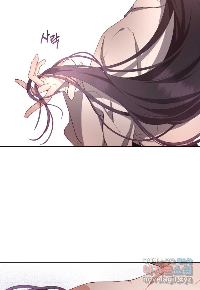 1661566225510f5q19ejysjb.jpeg