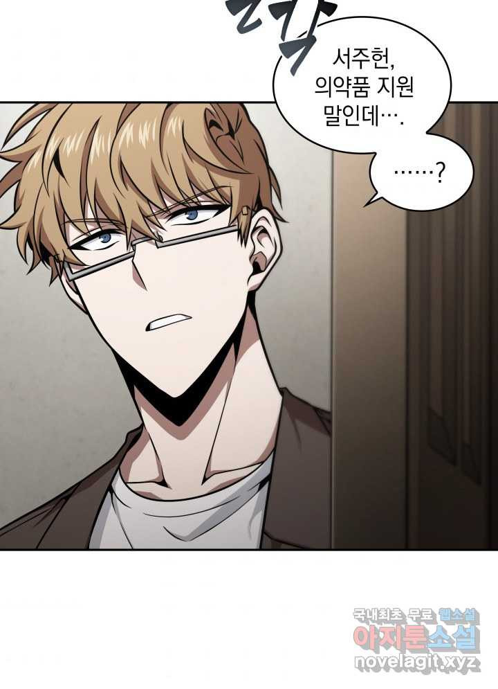 1661564079265zk6iyejti4b.jpeg