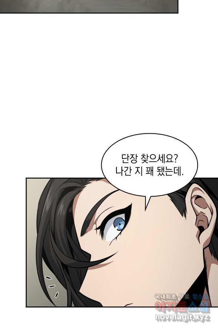 1661564079569rl3a3e3gagg.jpeg