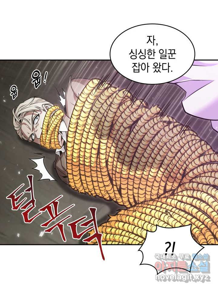 16615640804976x4x4wpjdq.jpeg