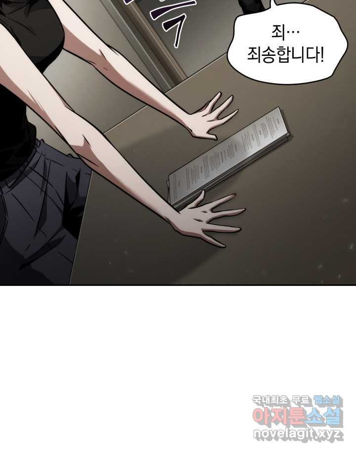 16615640904142uiwpkrlkks.jpeg