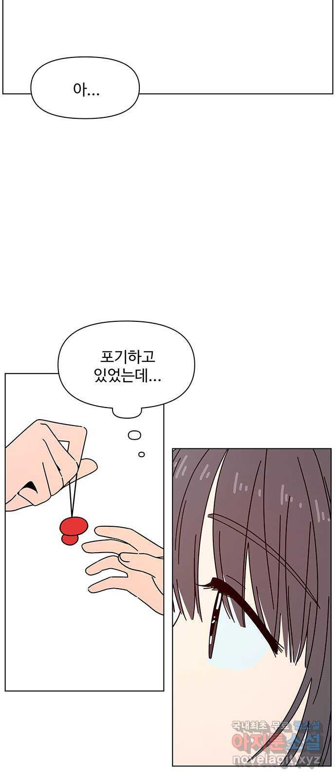 1661568718317a3ndh4msi19.jpeg