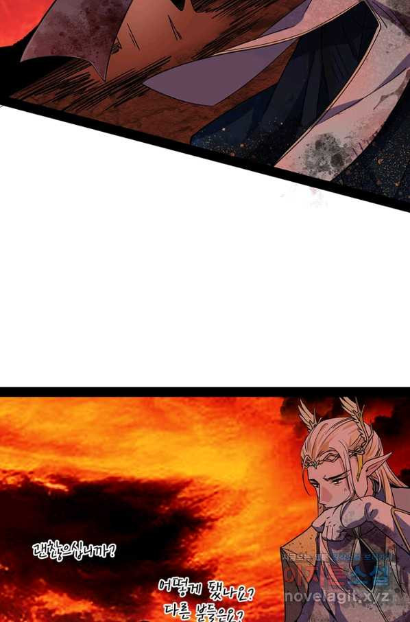 1661564238496ro6w1h192ag.jpeg