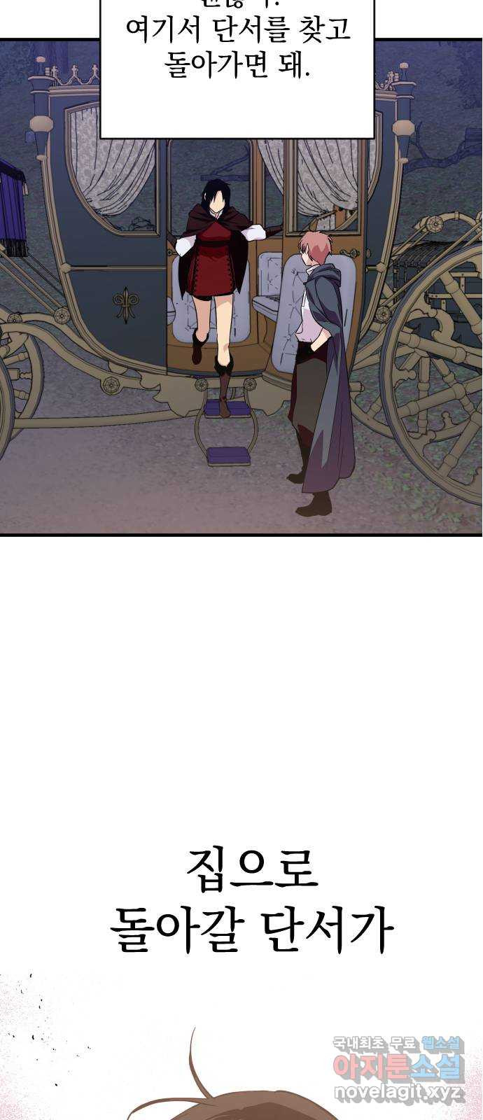 1661568608804jbalm85cw2o.jpeg