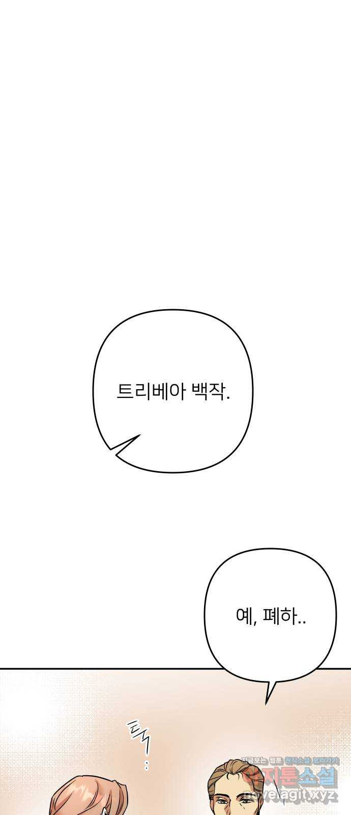 1661568275311rmeu1fs5lgs.jpeg
