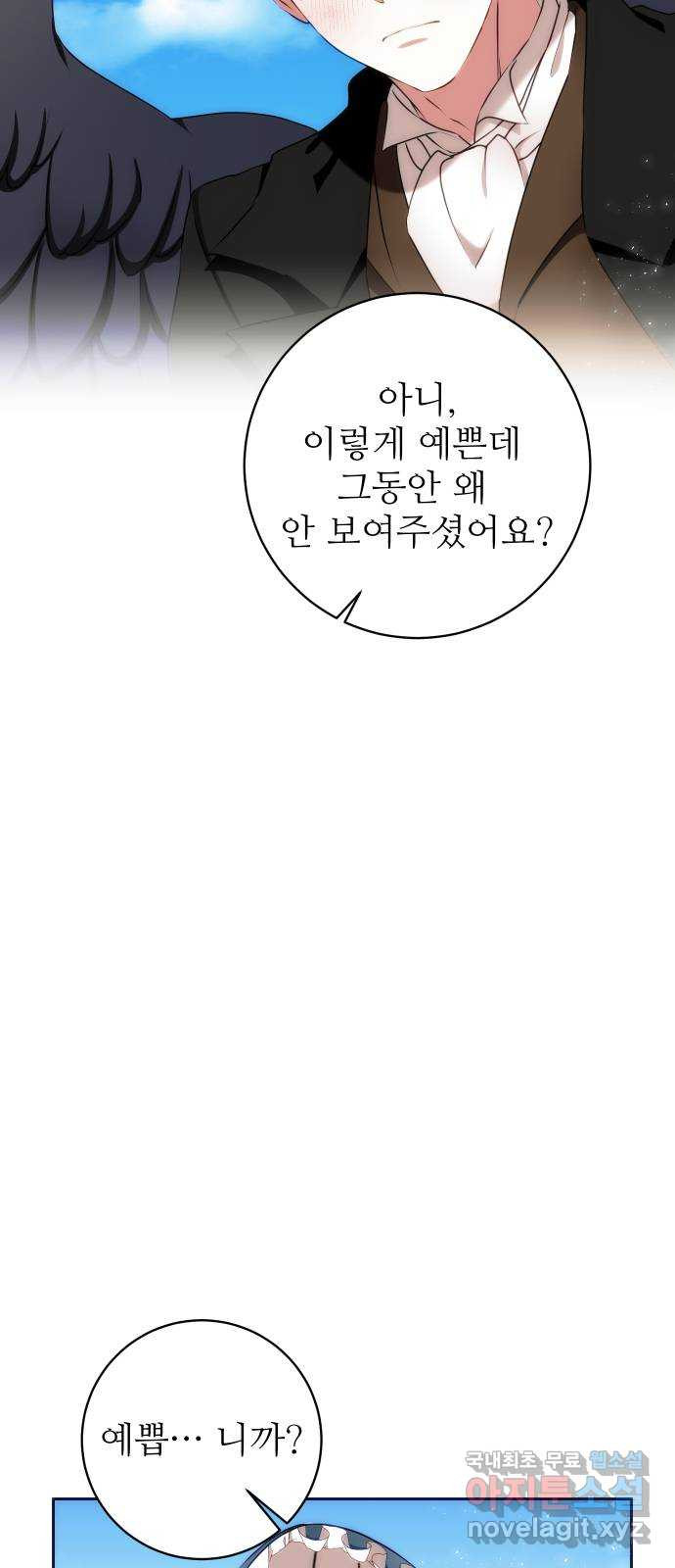 16615685014557zgp1ggy2wp.jpeg