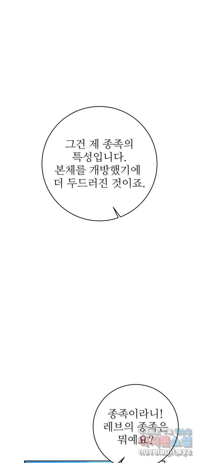 1661568503166nl4bitq47s.jpeg