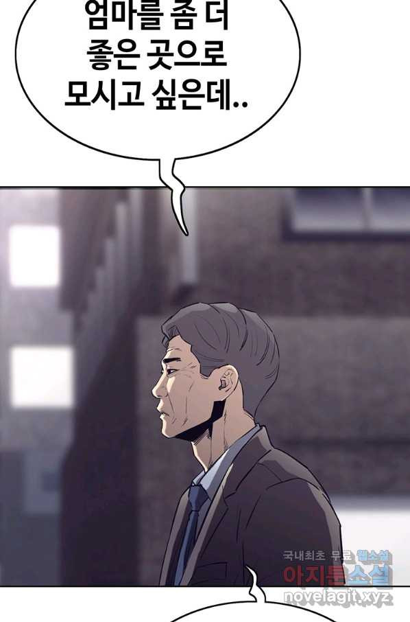 16615667869189djwrgu9ntl.jpeg