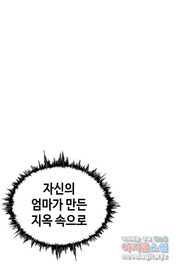 1661566807203276gsq4i4jt.jpeg