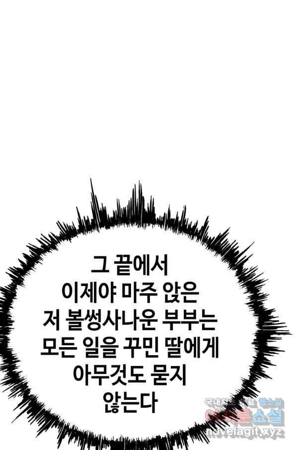 16615668078138i71cbgzltt.jpeg