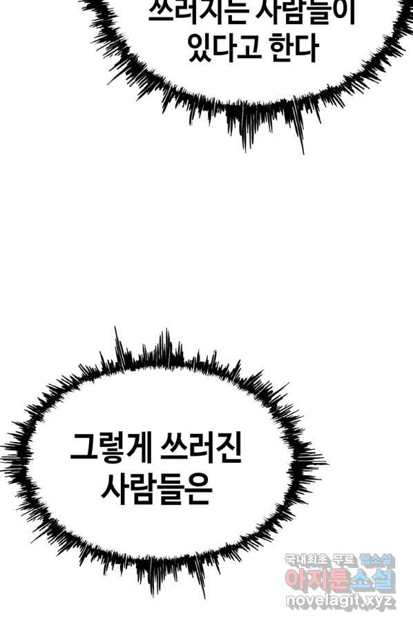 1661566809805fnyb2dvy5fk.jpeg