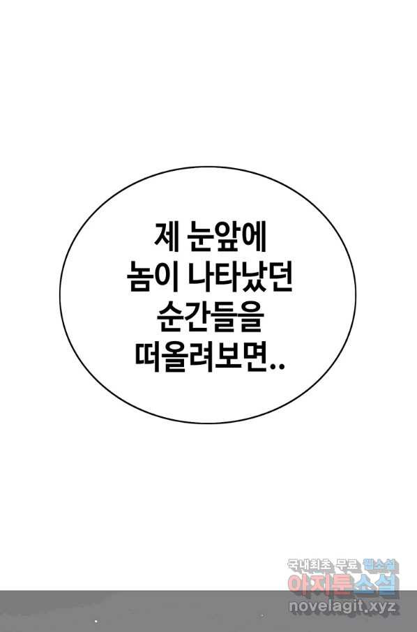 16615668190244xm7oowj3v.jpeg