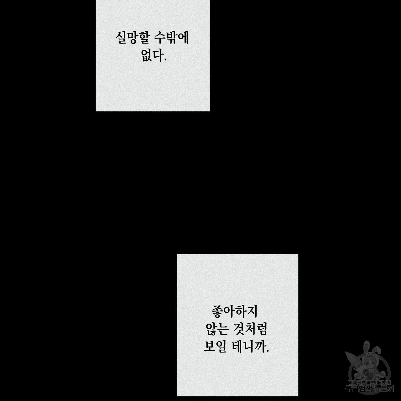 1661564046927125kfds1hac.jpeg