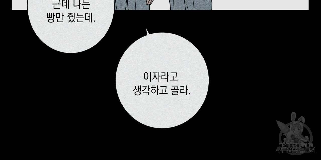 1661564055639hc513to50ej.jpeg