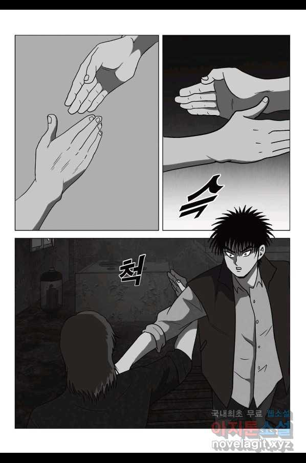 1661564337805ycom1pq5a3.jpeg