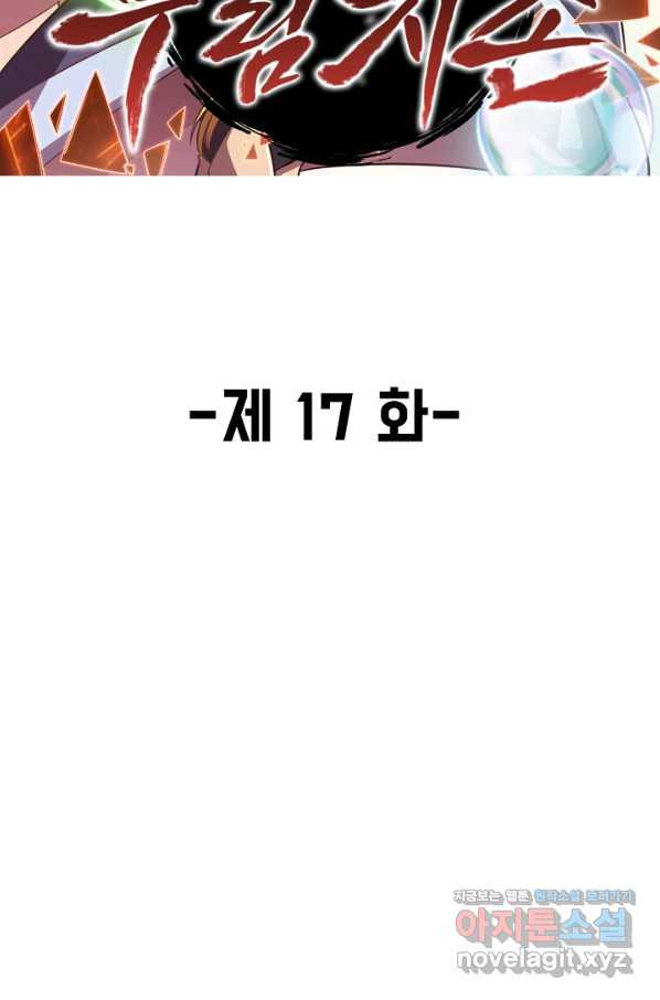1661657630854ubm6gwlst8m.jpeg