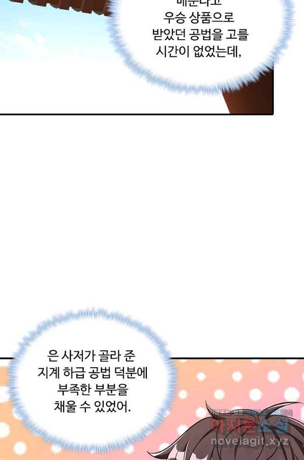 1661657632096br75rtyeohi.jpeg