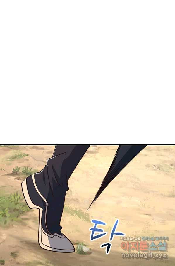 16616576344353hhf39wl5uf.jpeg