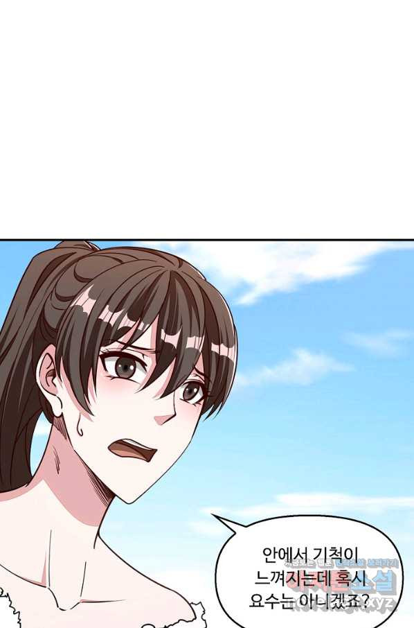 1661657635992p4j4qeoi3lf.jpeg