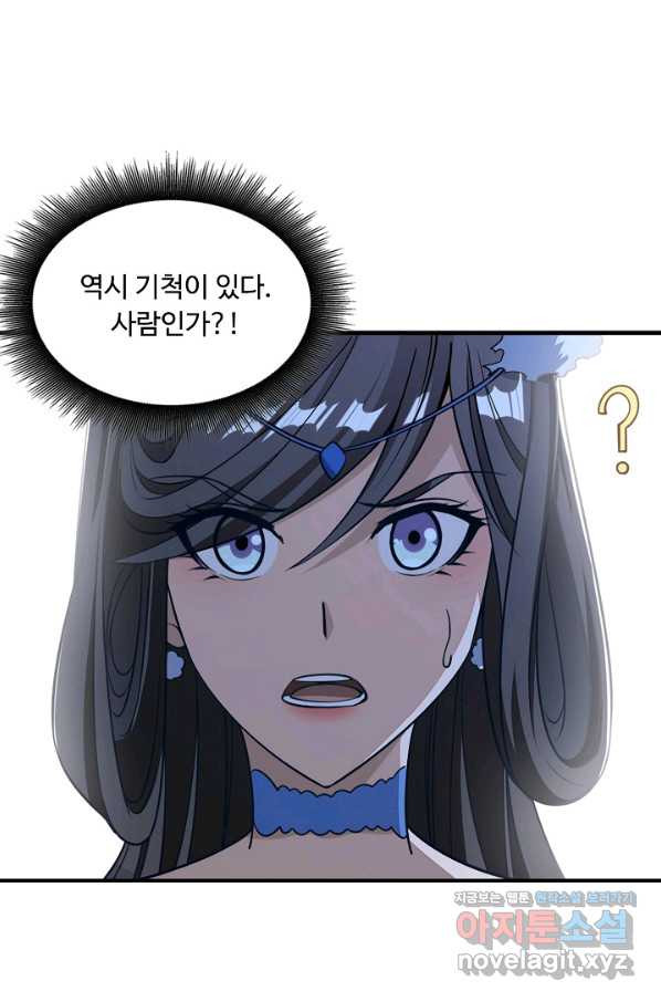 1661657636465wjmbtzr14ol.jpeg