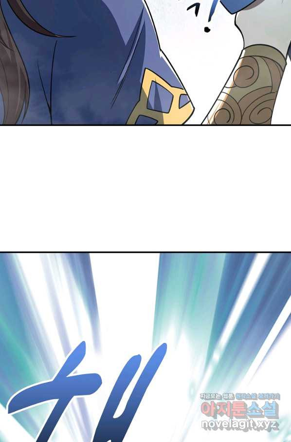 1661657644416z9nglowne1e.jpeg