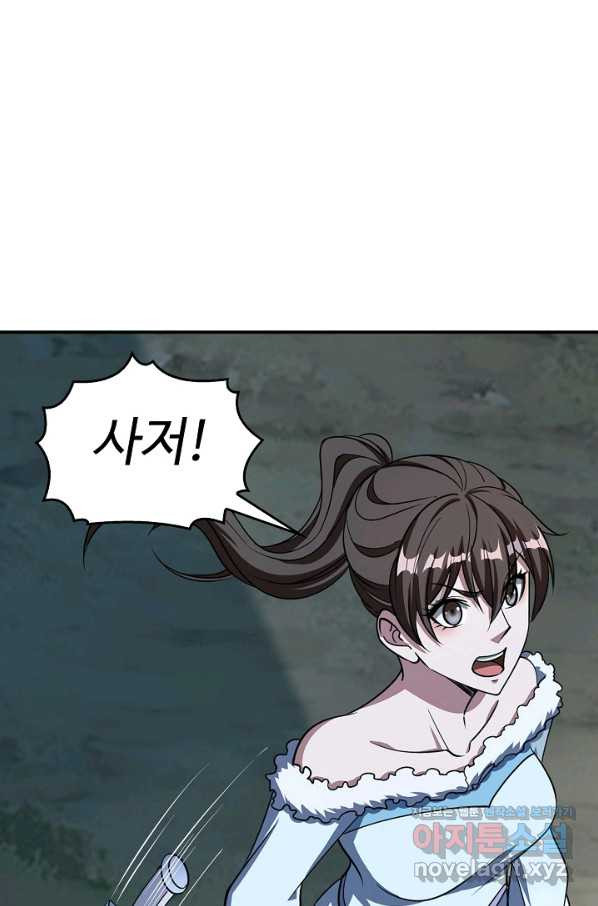 166165764534134q6al95lzj.jpeg