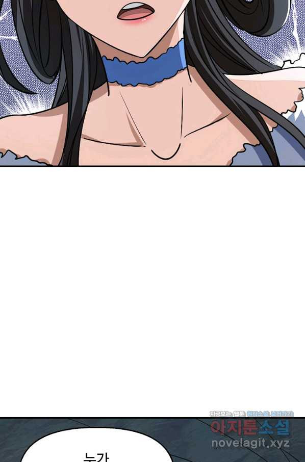 1661657646122n4k33c8j3x.jpeg