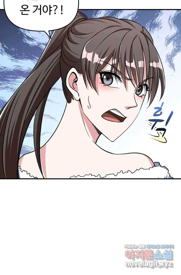 1661657646432n4aegcyefmr.jpeg