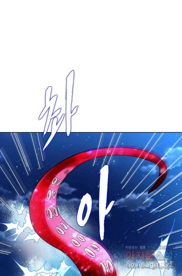 16616583420064powhyr80c6.jpeg