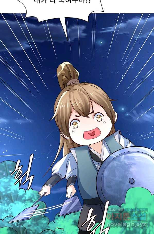 1661658346707rslomg1i7eo.jpeg