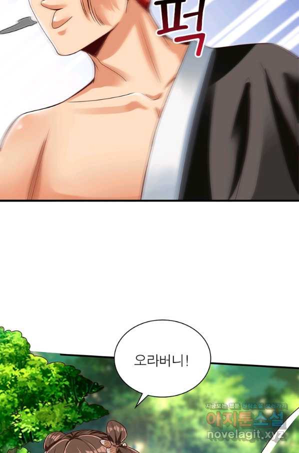 1661658378600pnovyemr3g.jpeg