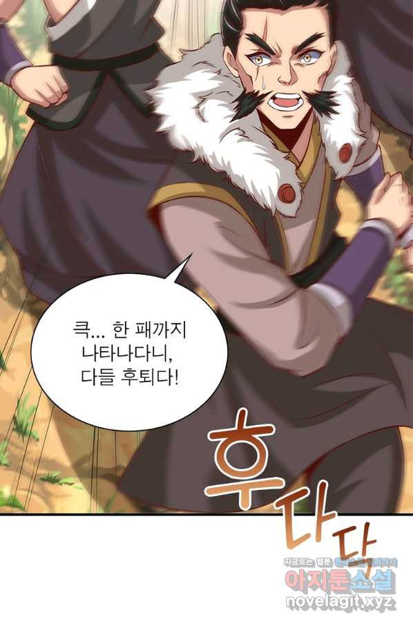 1661658381728mff5scgo5s.jpeg