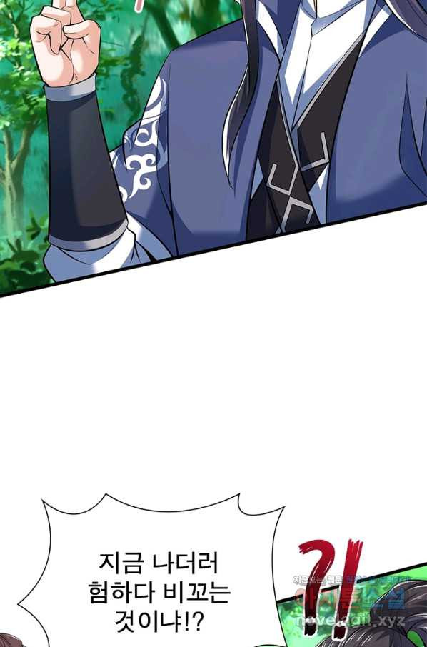 1661658384404zr6rwnzl8of.jpeg