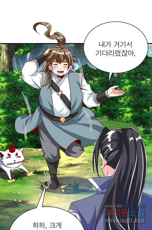 1661658384717sinry43wq0s.jpeg
