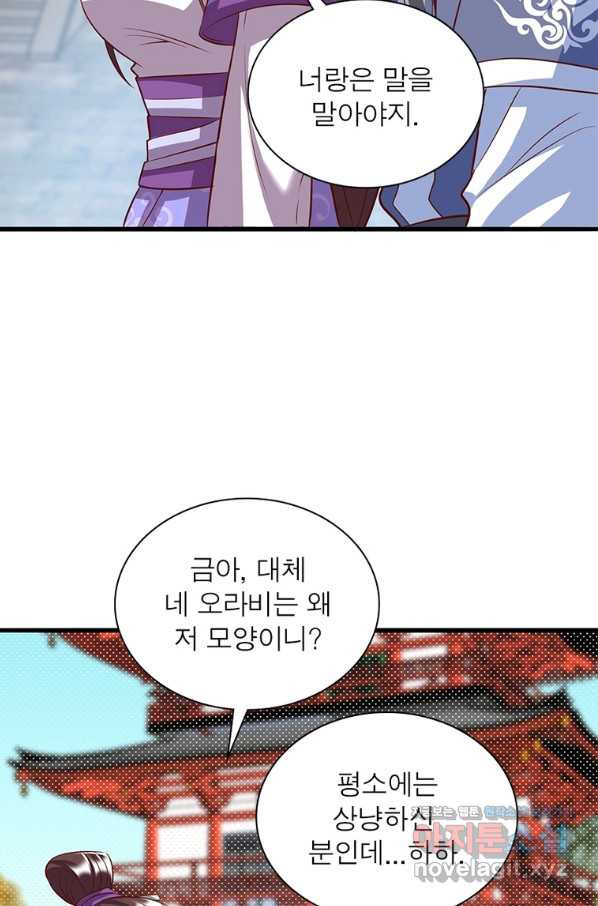 1661658387563oyxdra05gce.jpeg