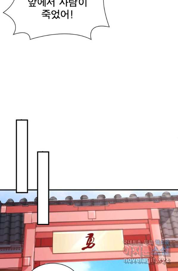 1661658418265c2o292tkh0f.jpeg