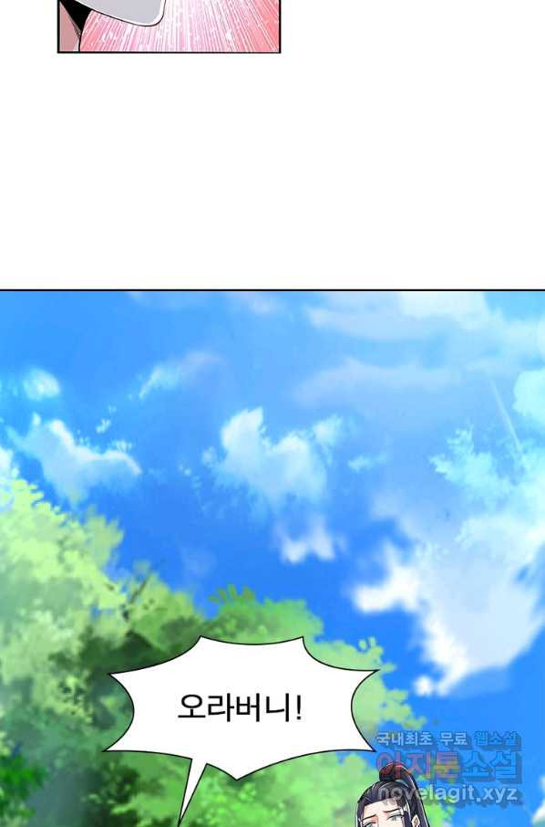 1661658438538w707lotkf4e.jpeg