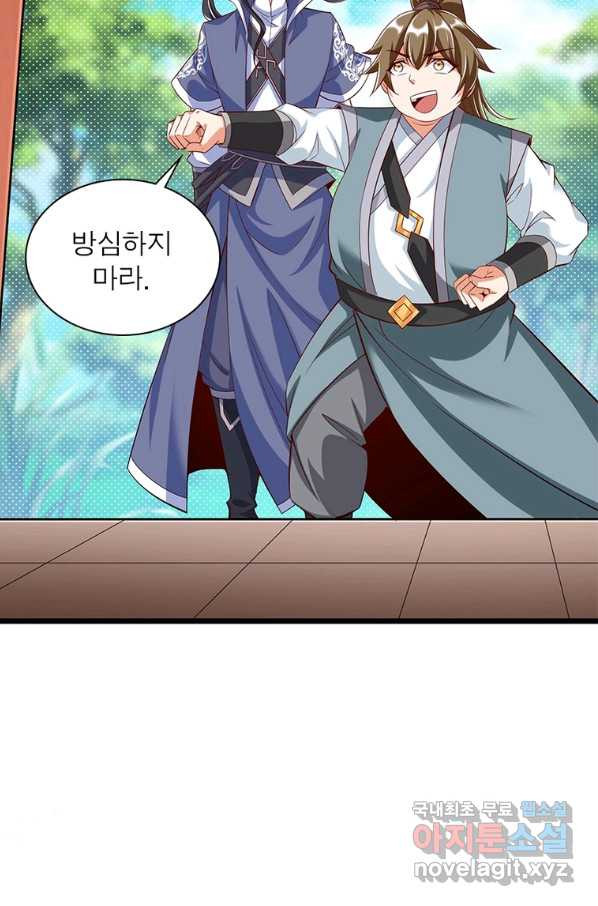 1661658442767puyf7xaoio.jpeg