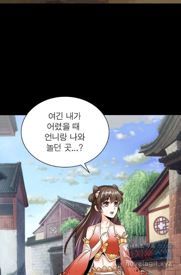 1661658448700oonk28uxuu.jpeg