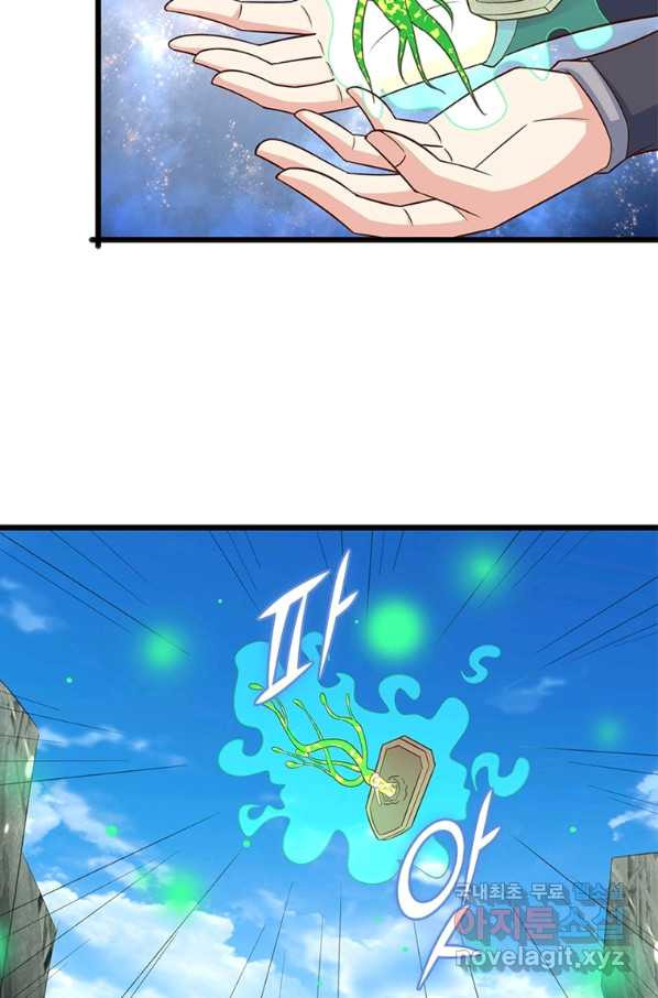 166165849770797j5dbgglli.jpeg