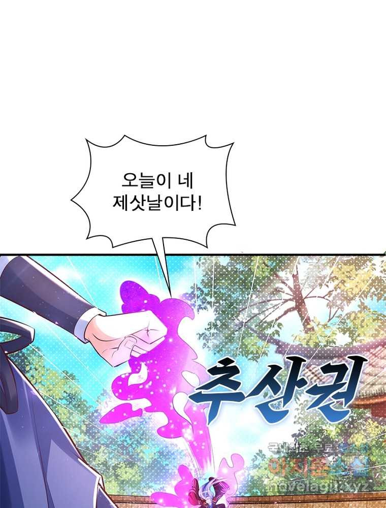 1661657951073lkl1roqd69.jpeg