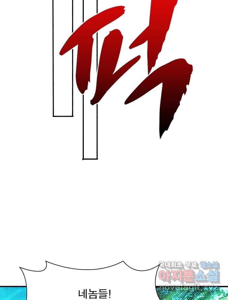 1661657953409f14vpdt52yo.jpeg