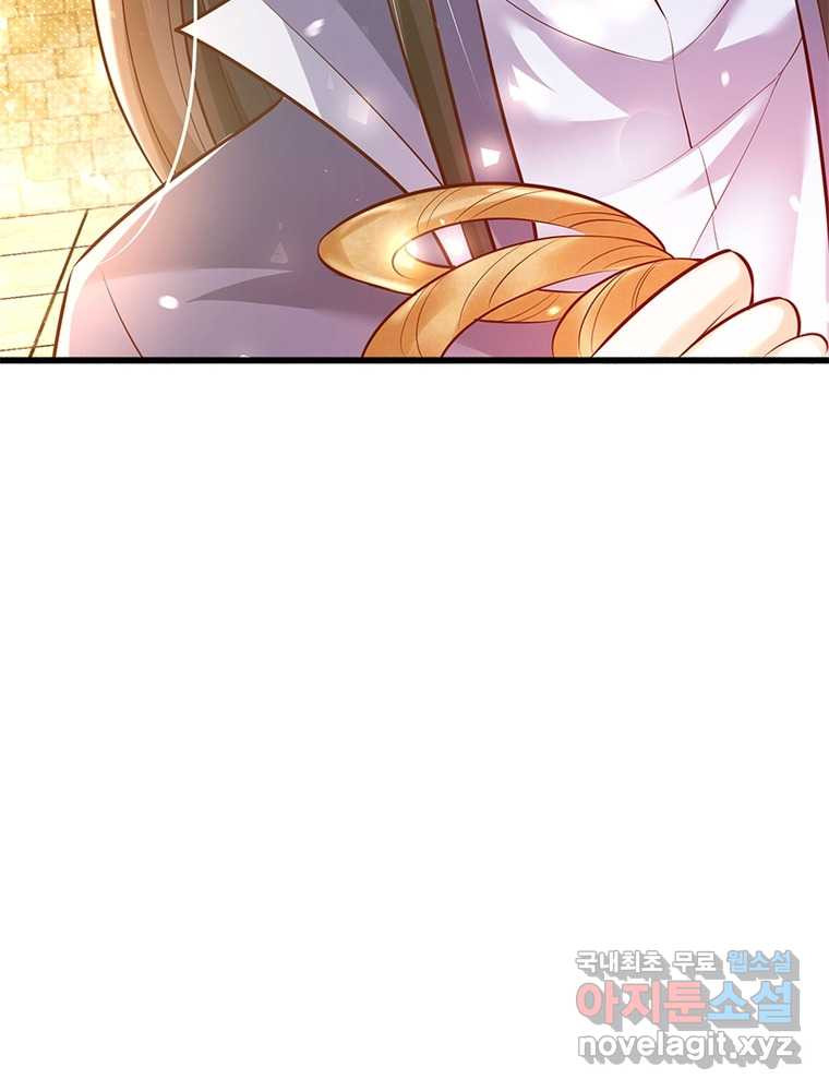 16616579540396vishdis6kc.jpeg