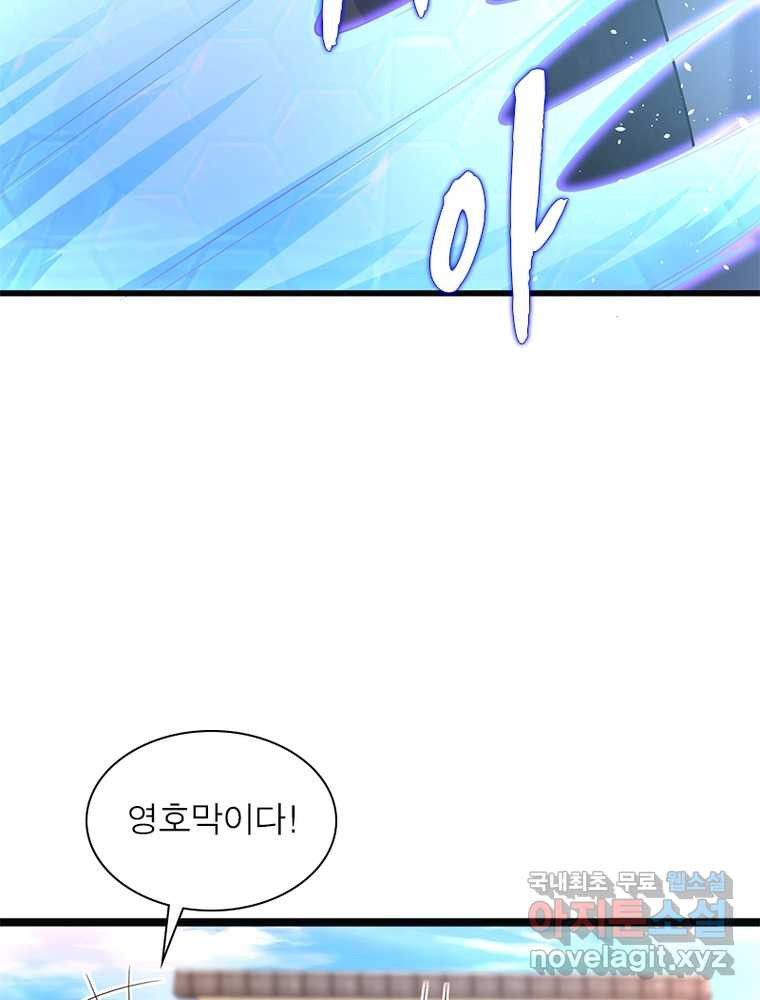1661658264181bmp34izu6y4.jpeg