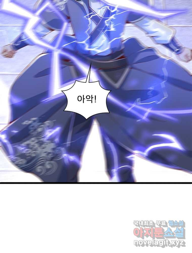 1661658267770ptdeu8n624.jpeg