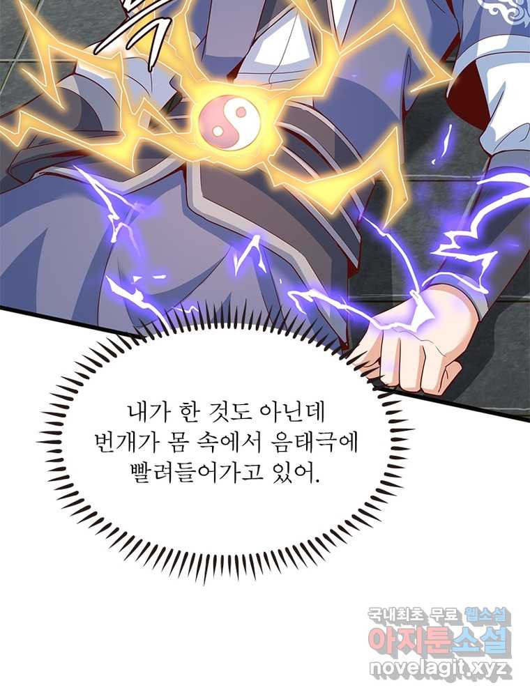1661658268873accb82ayt9c.jpeg
