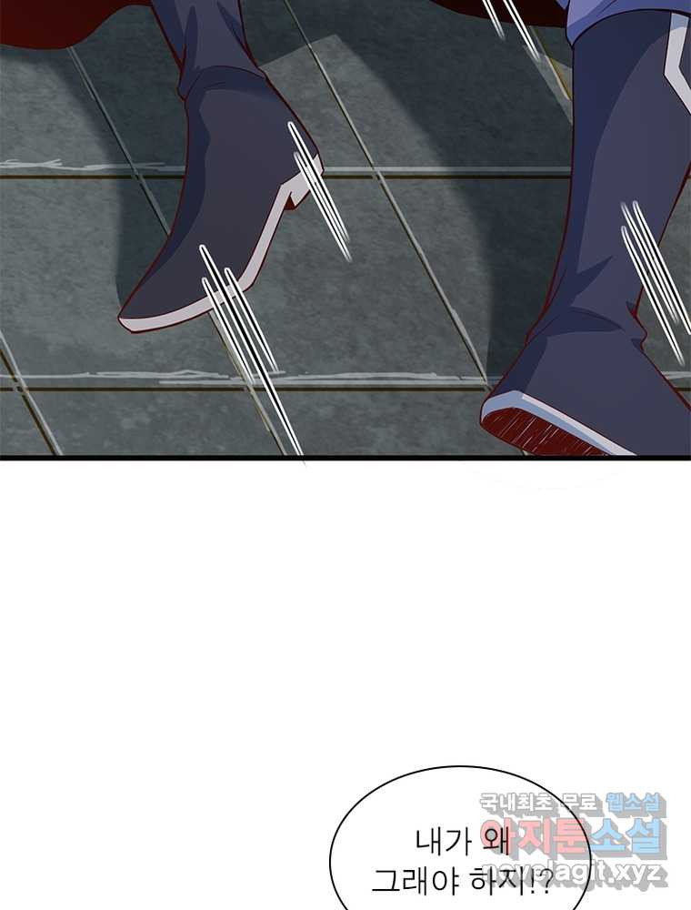 1661658269338rdfalsacv7s.jpeg